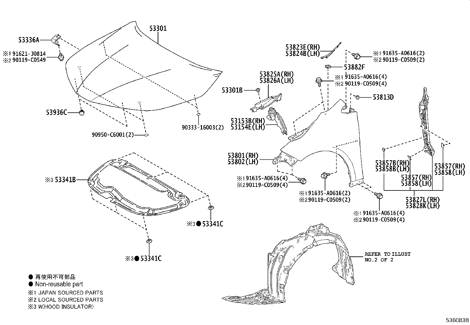 53384-02030 CUSHION, HOOD BUMPER product image