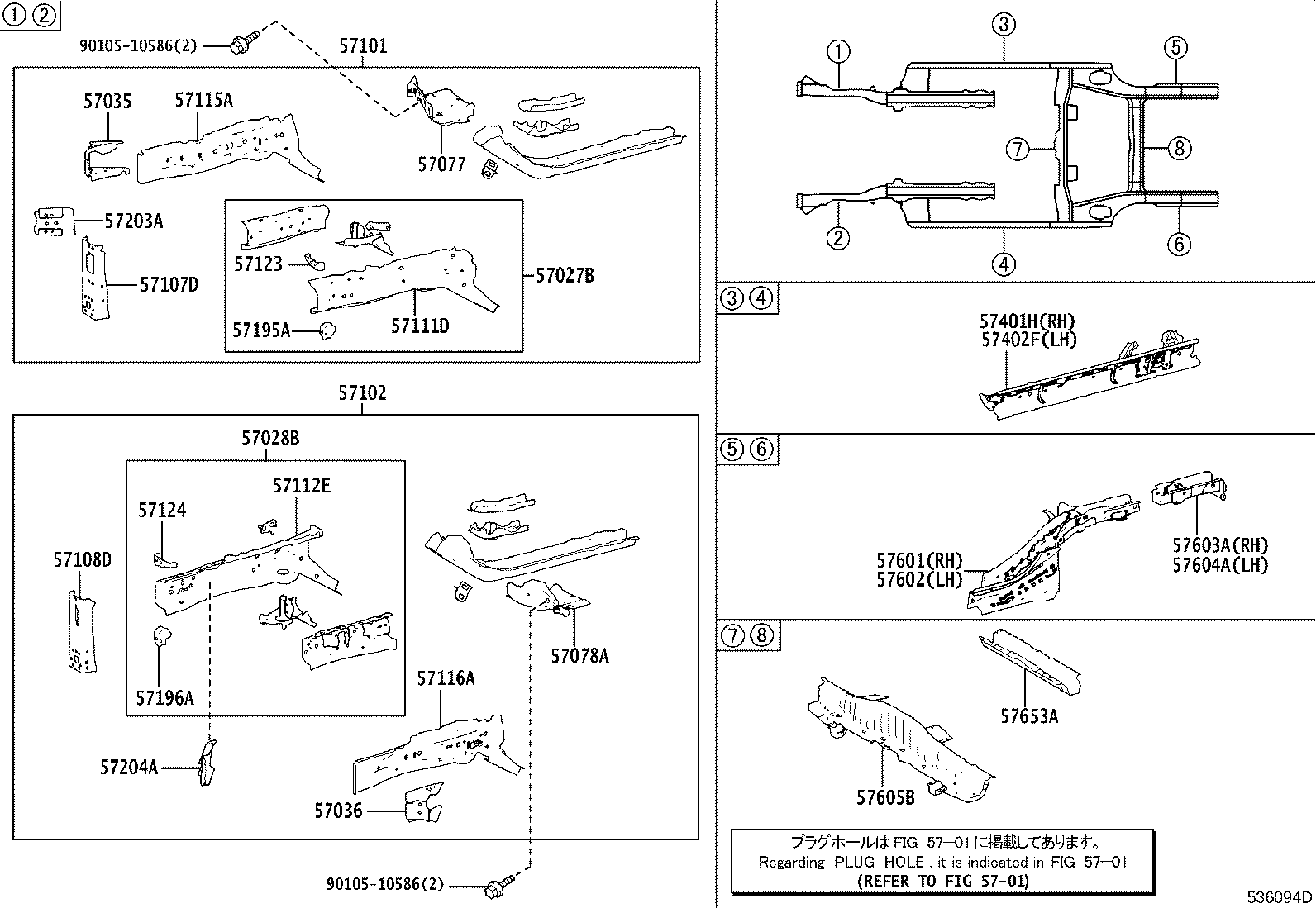 57026-47020 PLATE, FRONT SIDE MEMBER, OUTER LH product image