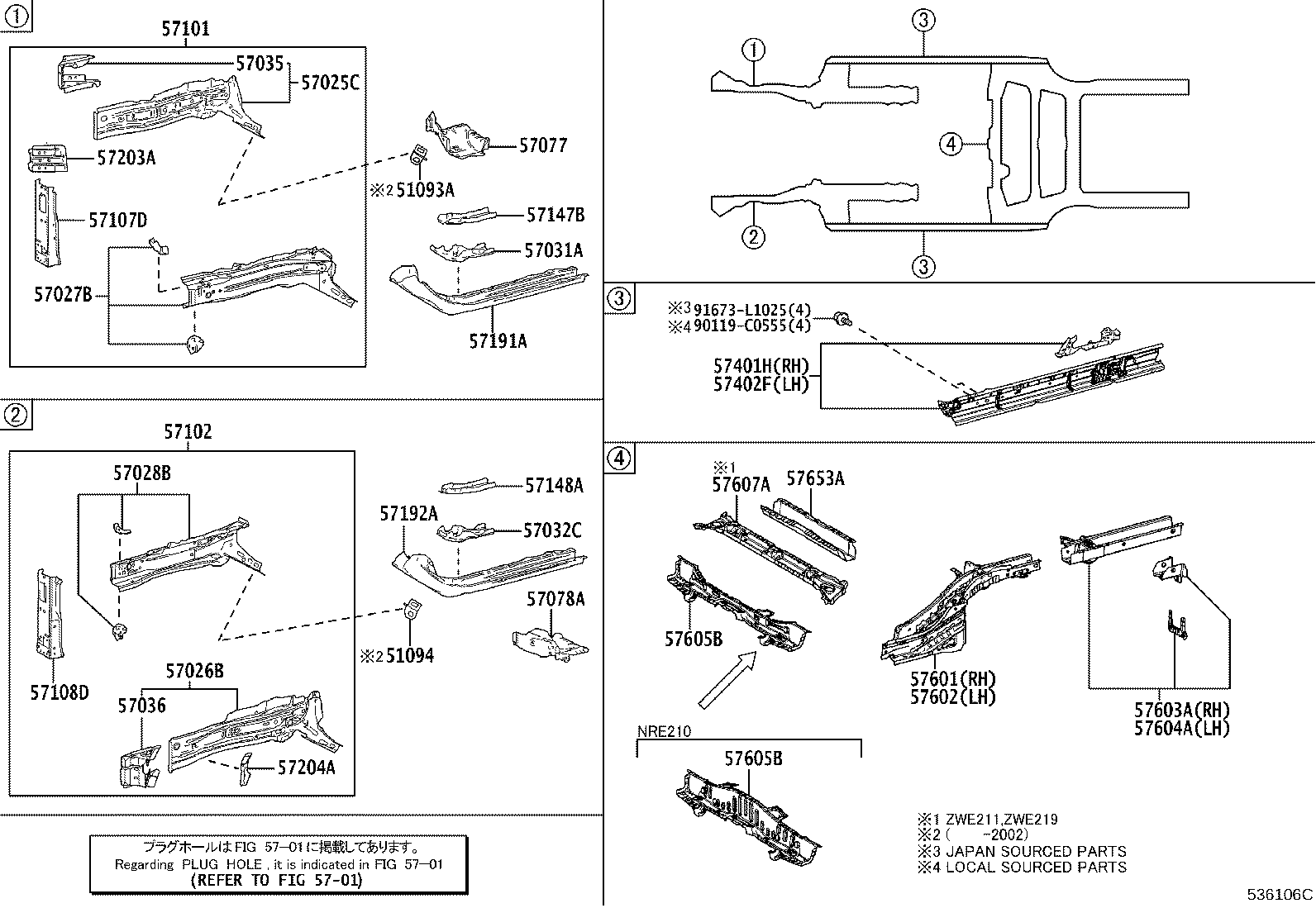 57102-F4908 MEMBER SUB-ASSY, FRONT SIDE, LH product image