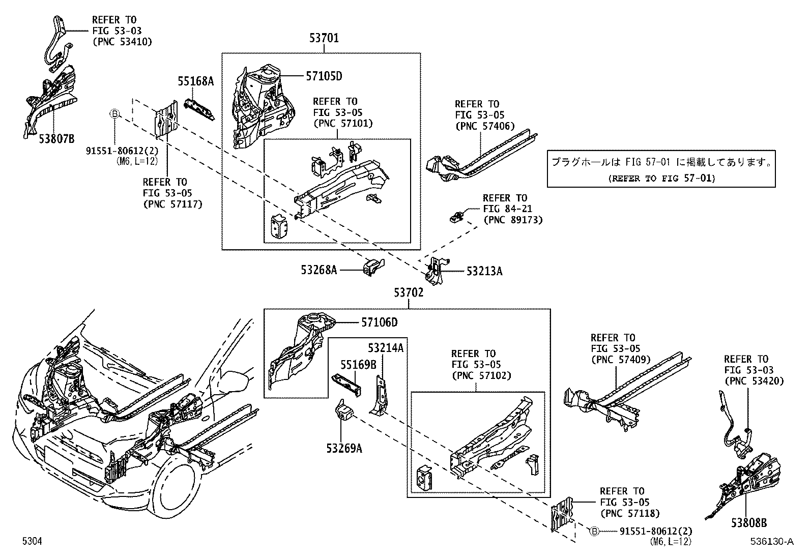 53210-B2010 BRACE SUB-ASSY, HOOD LOCK SUPPORT product image
