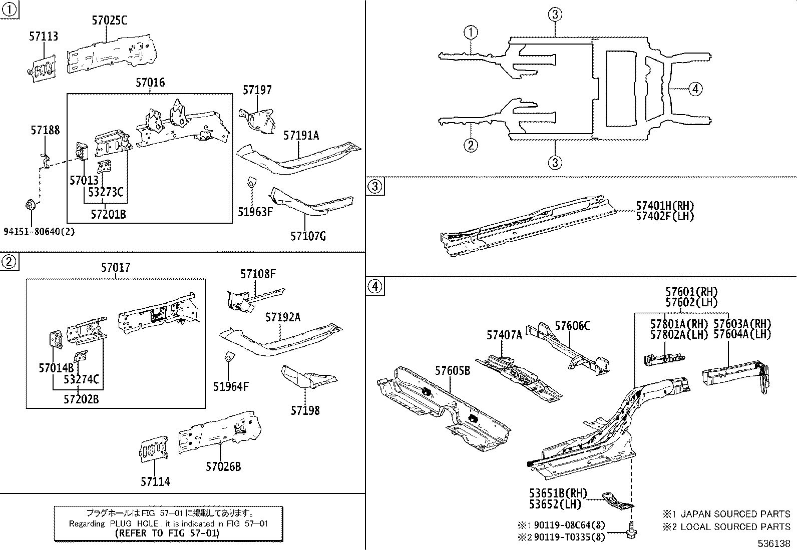 53652-0D020 BRACE, REAR SUSPENSION, UPPER LH product image