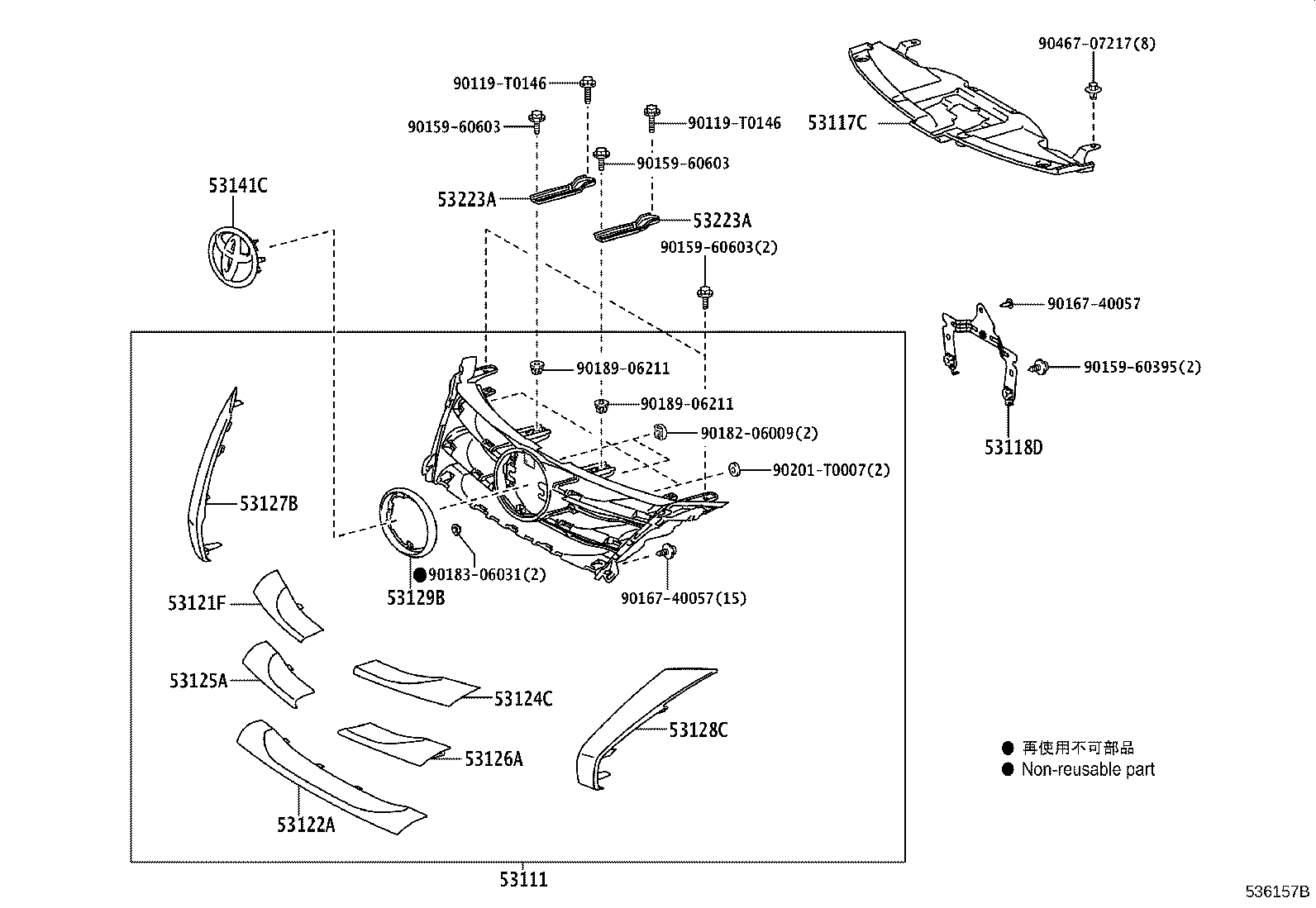 53100-0KC40 GRILLE, RADIATOR product image
