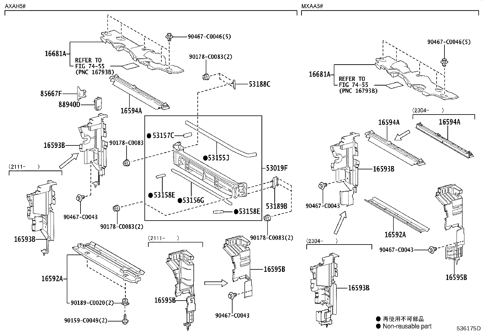 53155-0R040 SEAL, RADIATOR GRILLE, NO.1 product image