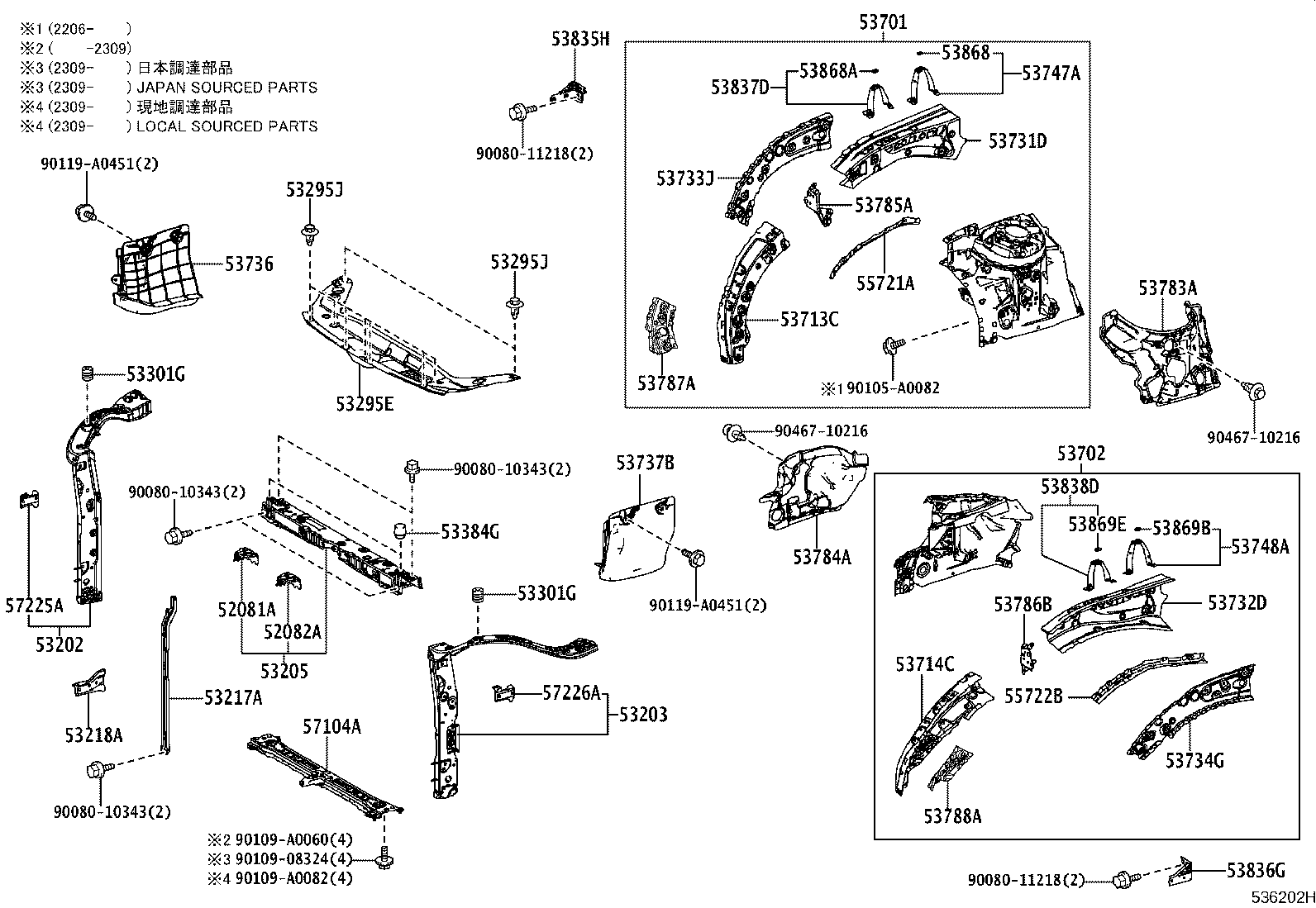 53155-0E030 SEAL, RADIATOR GRILLE, NO.1 product image