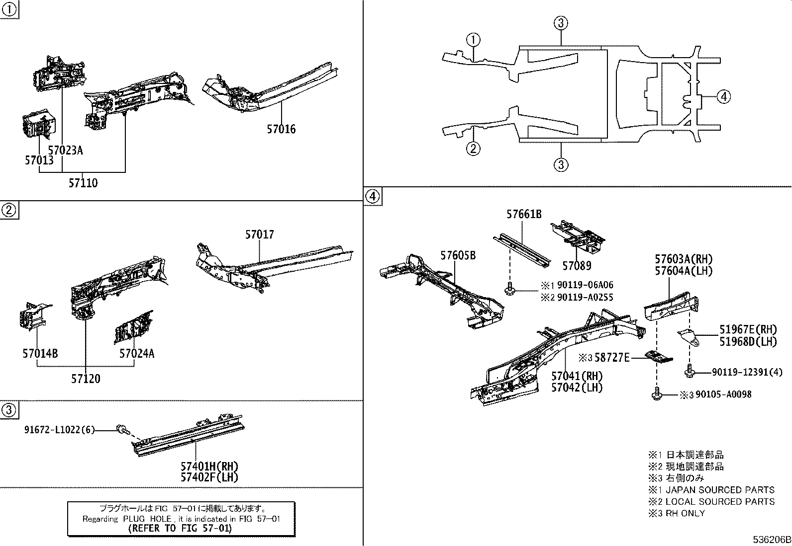 51967-0E020 HOOK, TRANSPORT, REAR RH product image