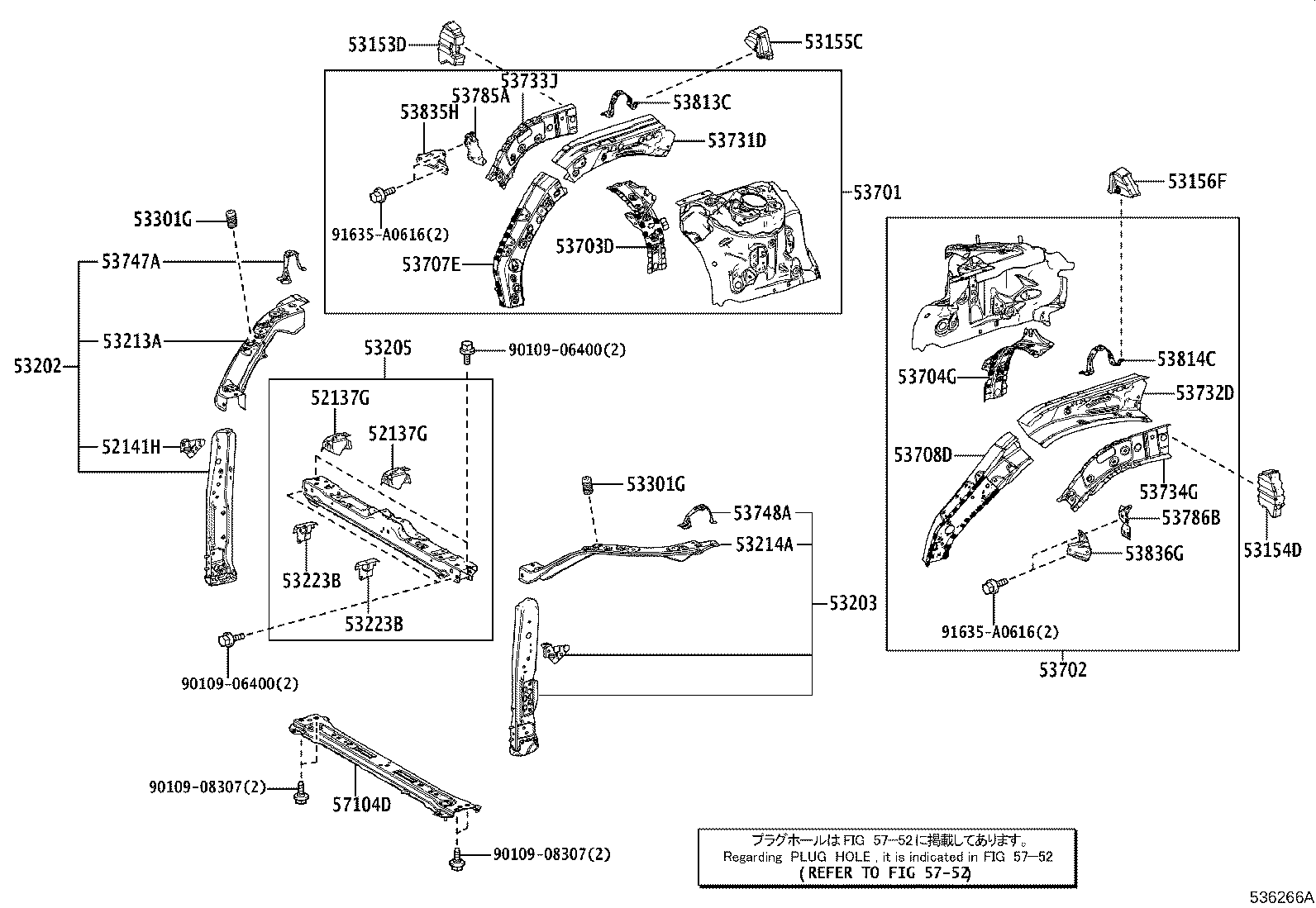 53155-42050 SEAL, RADIATOR GRILLE, NO.1 product image