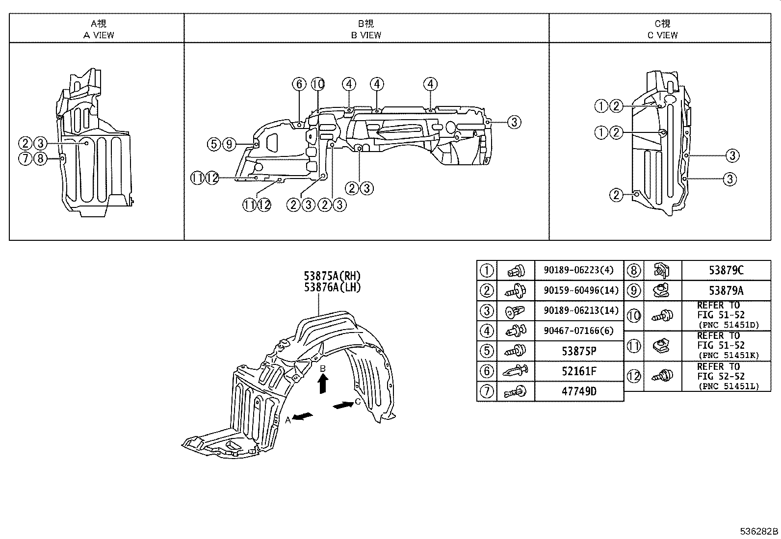53875-58010 LINER, FRONT FENDER, RH product image