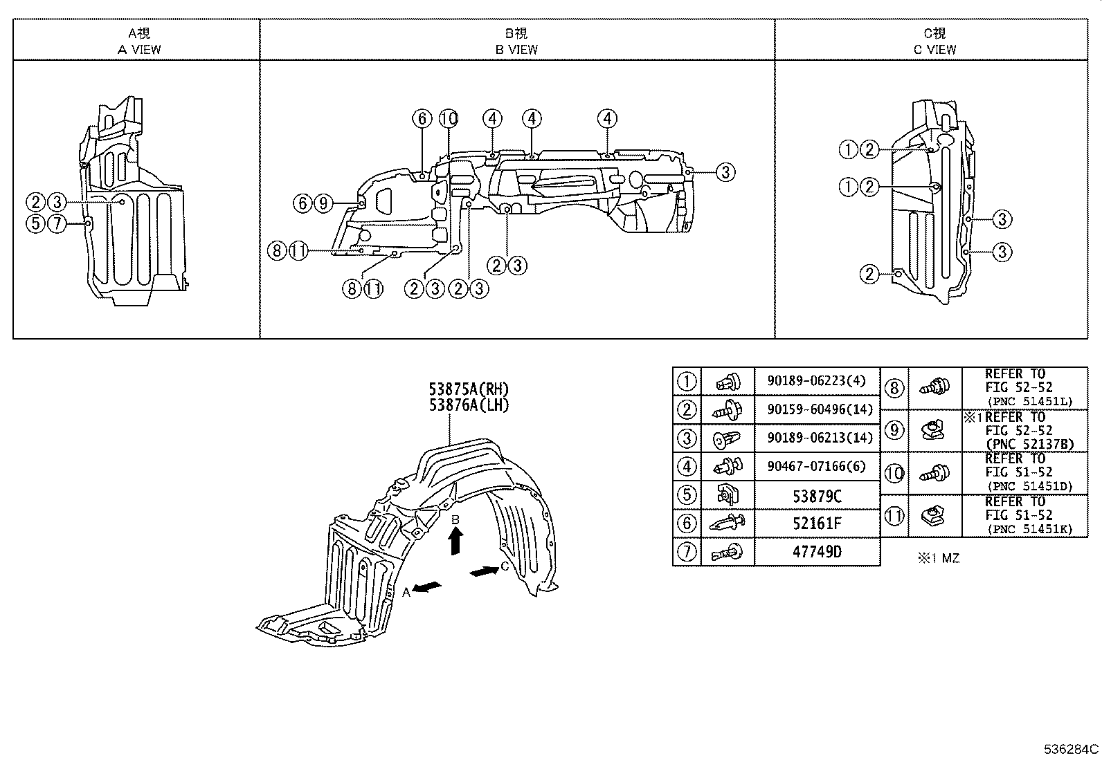 53875-58010 LINER, FRONT FENDER, RH product image