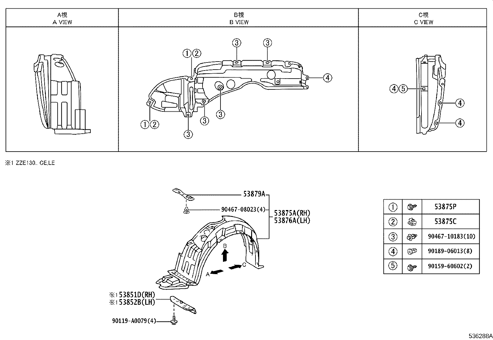 53802-02080 FENDER SUB-ASSY, FRONT LH product image