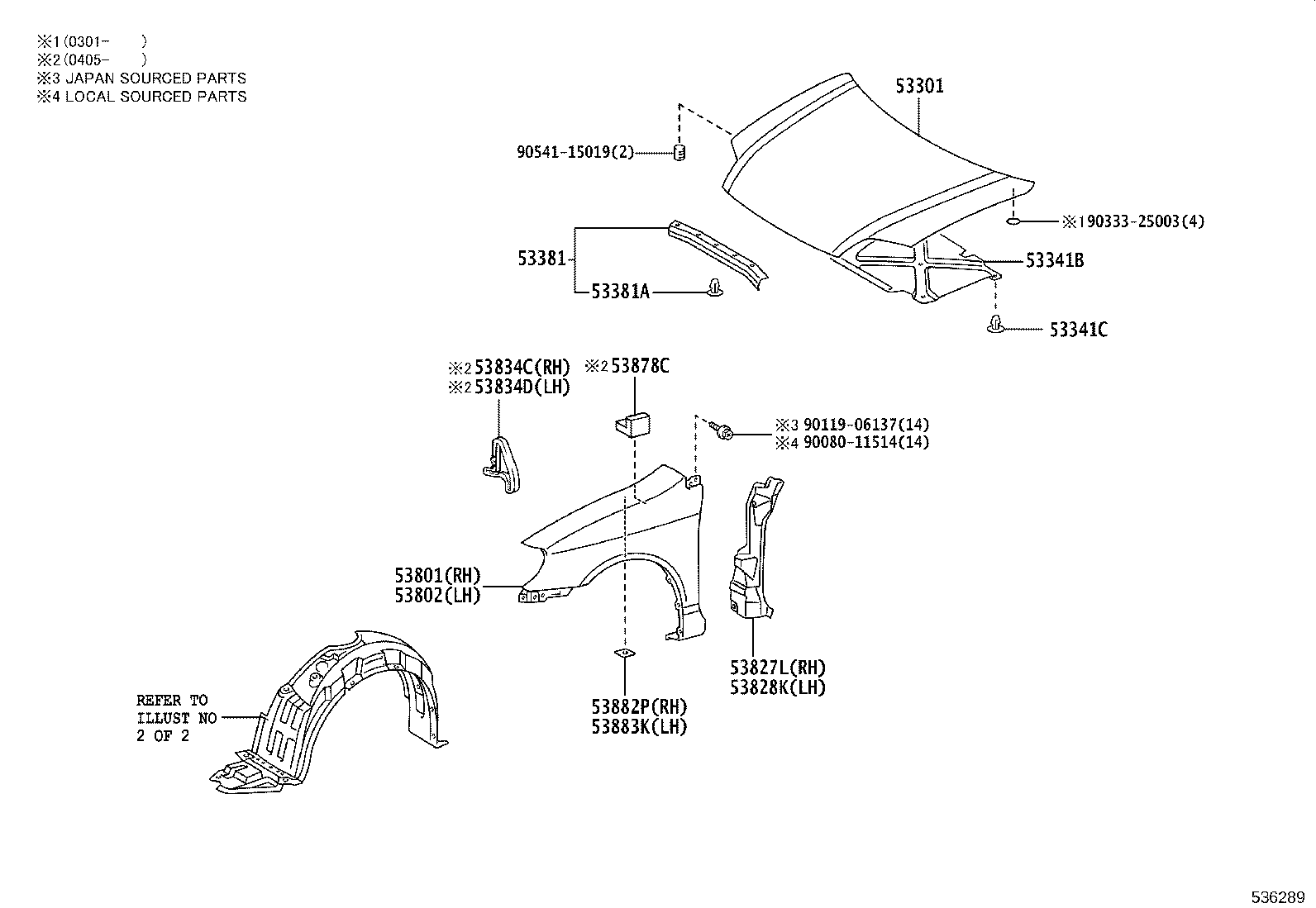 90467-10183 CLIP, FRONT FENDER LINER, NO.2 product image