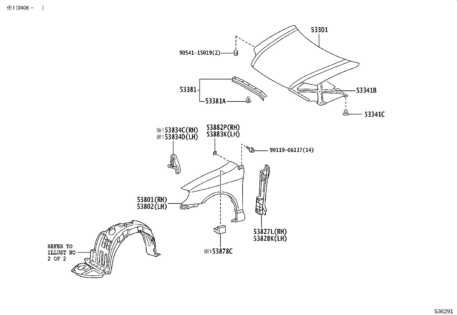 53827-02060 PROTECTOR, FRONT FENDER SIDE PANEL, RH product image
