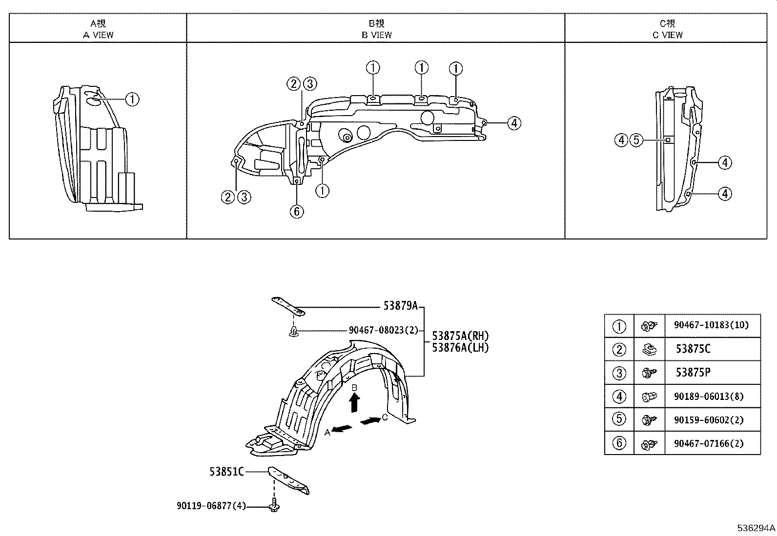 53341-02070 INSULATOR, HOOD product image
