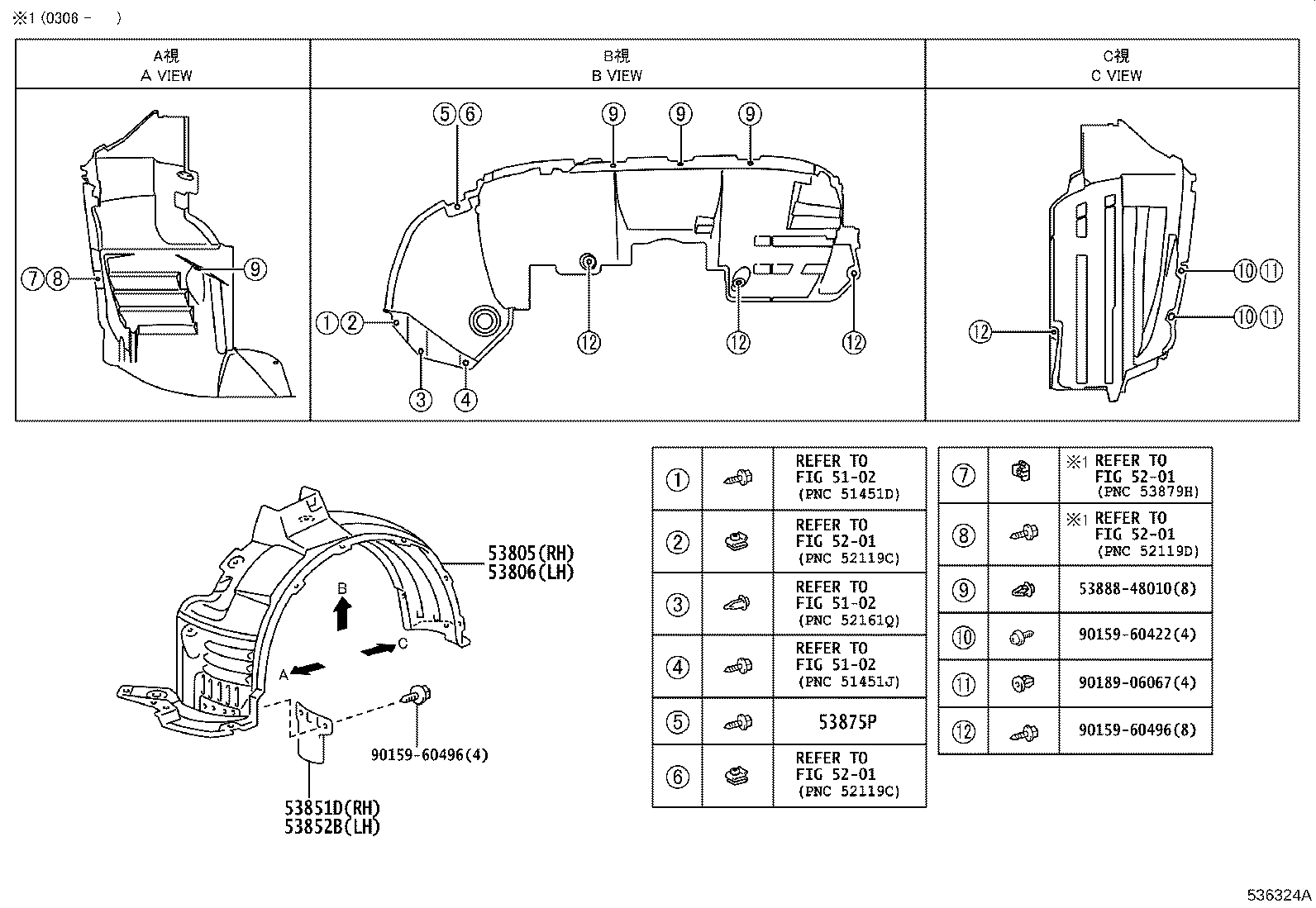 53802-48080 FENDER SUB-ASSY, FRONT LH product image