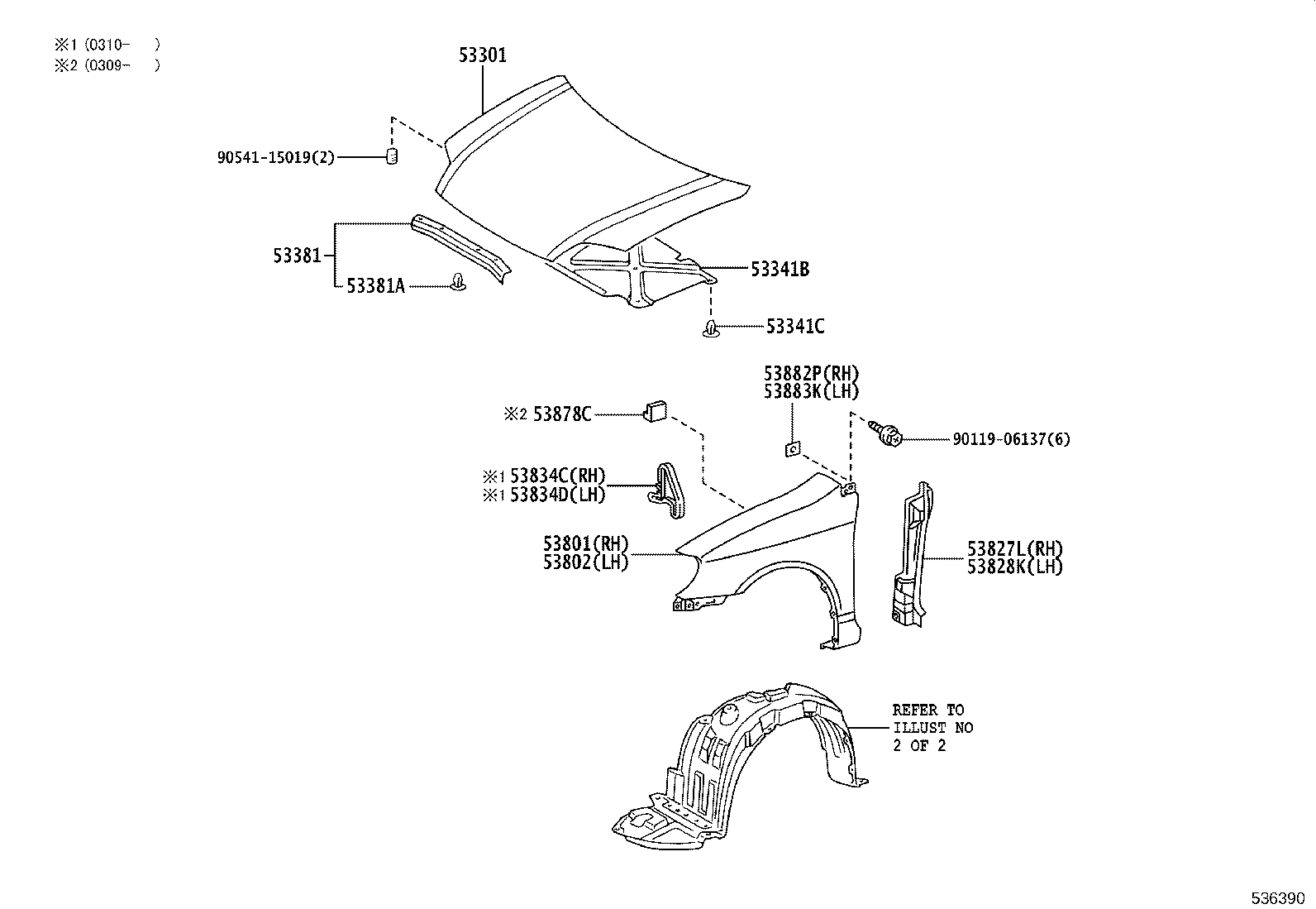 53301-12870 HOOD SUB-ASSY product image