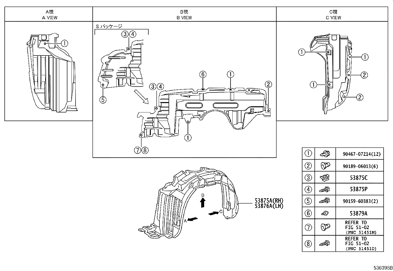 53827-52091 PROTECTOR, FRONT FENDER SIDE PANEL, RH product image