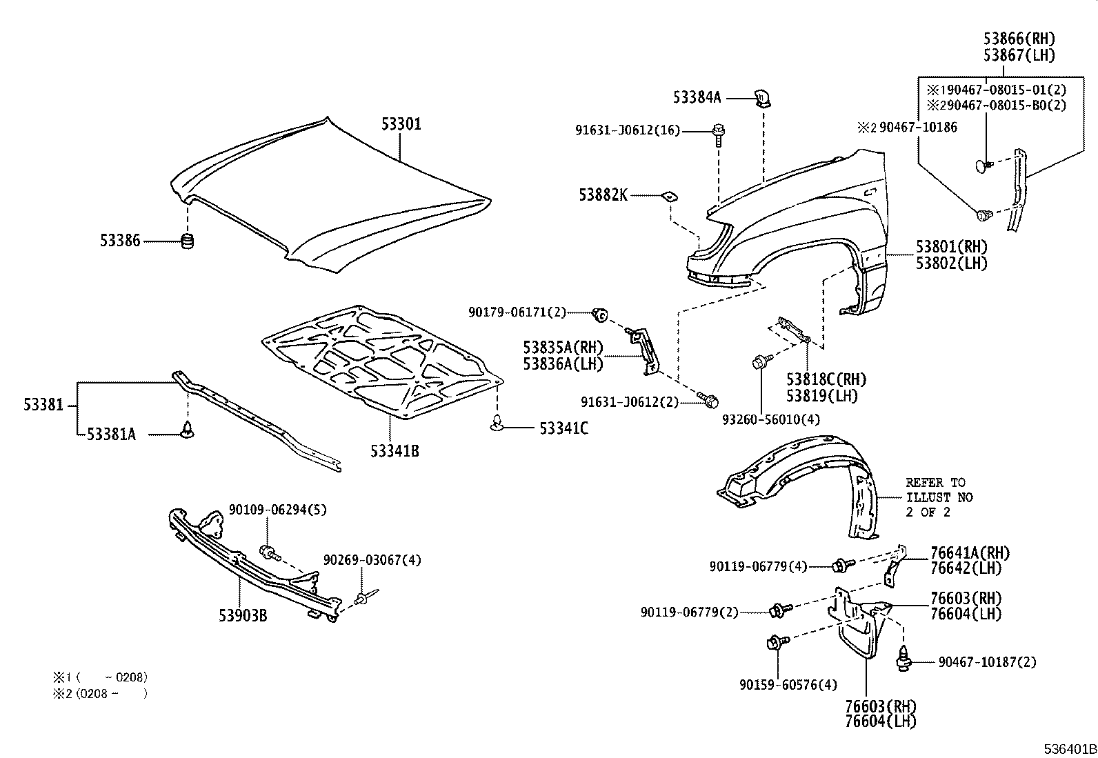53866-60040 SEAL, FRONT FENDER TO COWL SIDE, RH product image