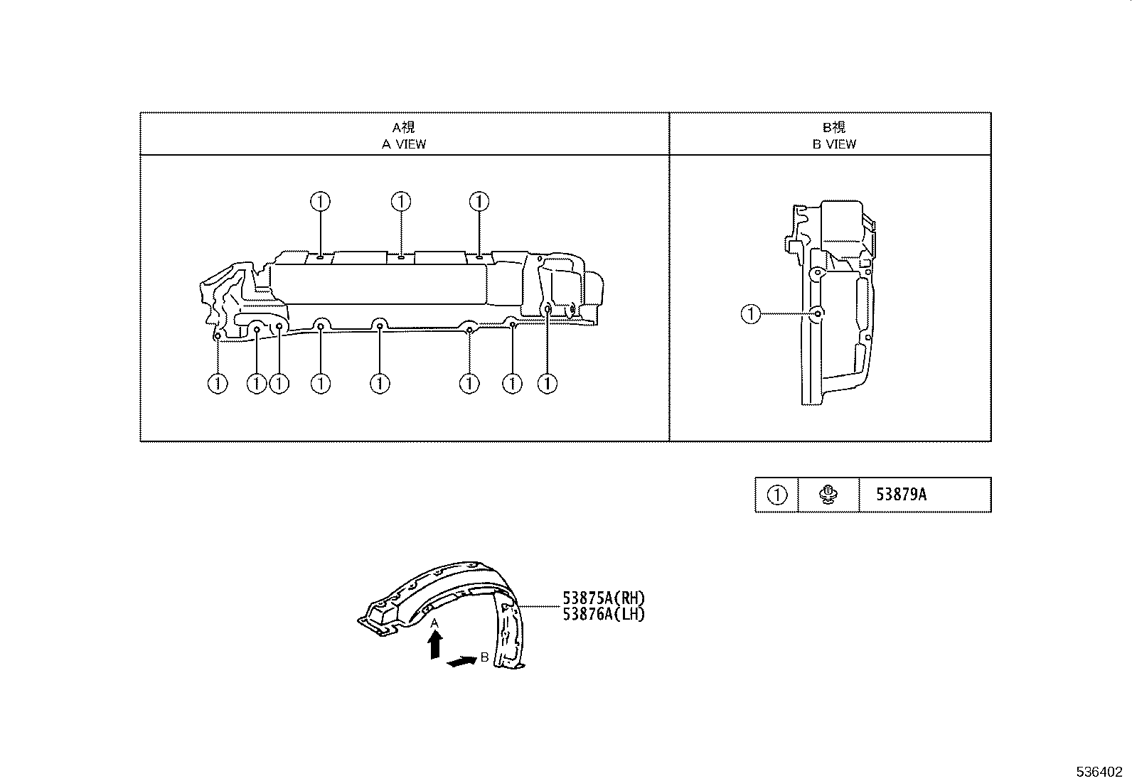 53866-60040 SEAL, FRONT FENDER TO COWL SIDE, RH product image