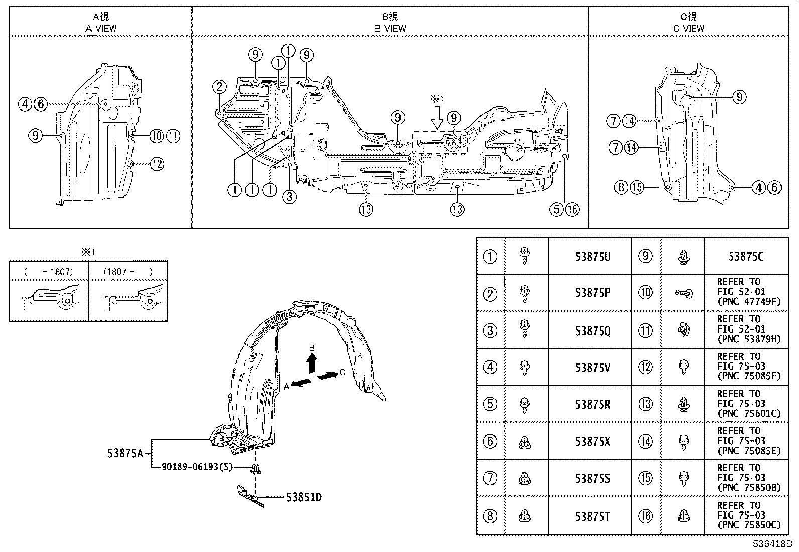 53805-10040 LINER, FRONT FENDER, RH product image