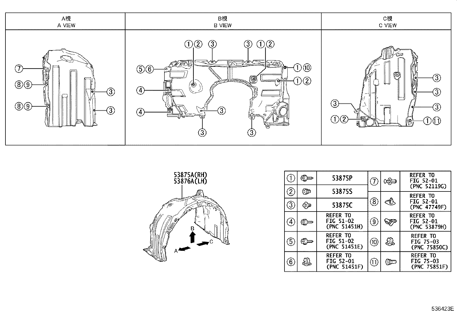 53801-06200 FENDER SUB-ASSY, FRONT RH product image