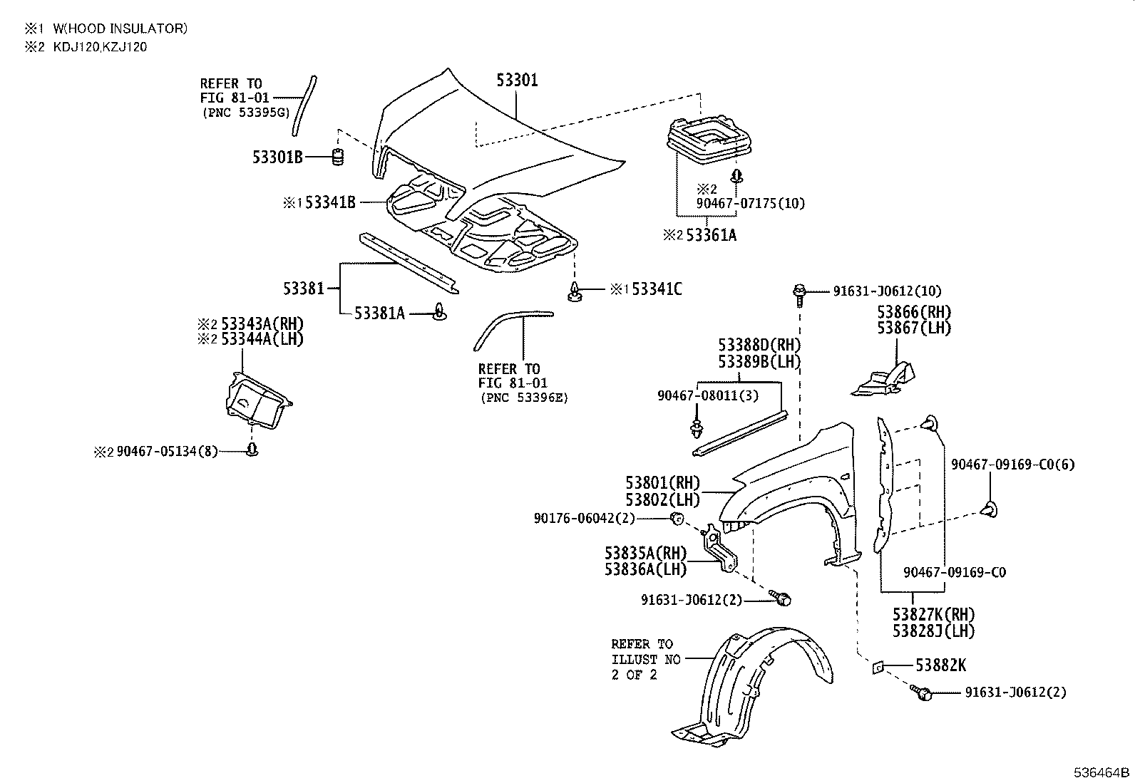 53381-0G010 SEAL, HOOD TO RADIATOR SUPPORT product image