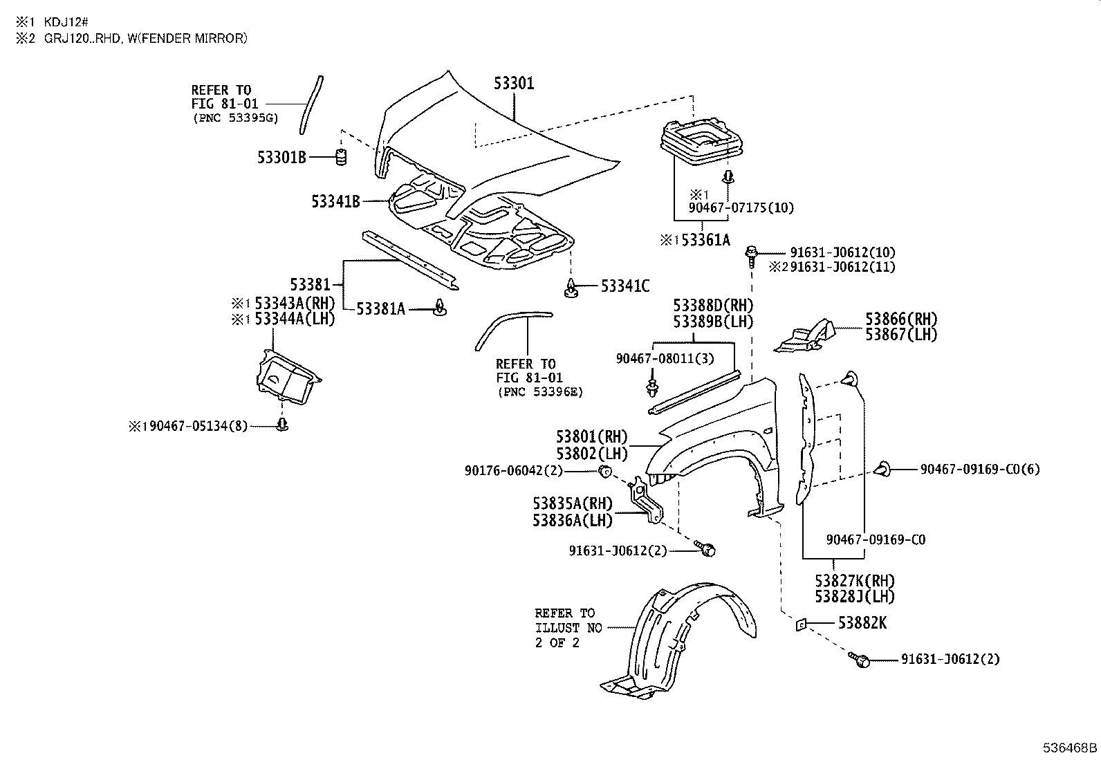 53343-60020 BRACKET, AIR DEFLECTOR, NO.1 RH product image