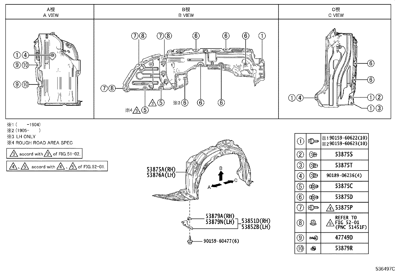 90189-06006 Toyota Reference Part product image