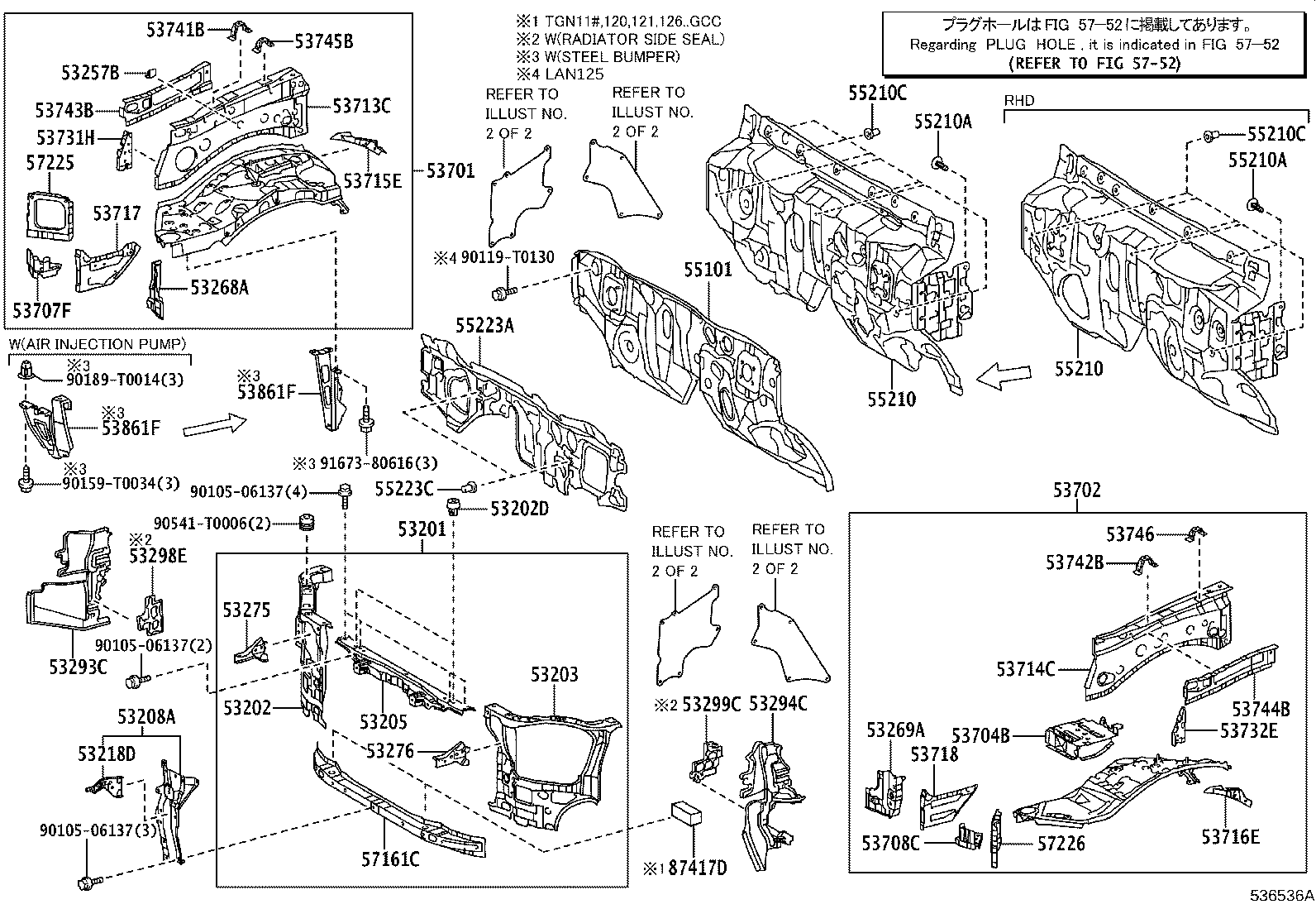 53293-KK110 DEFLECTOR, RADIATOR SIDE, RH product image