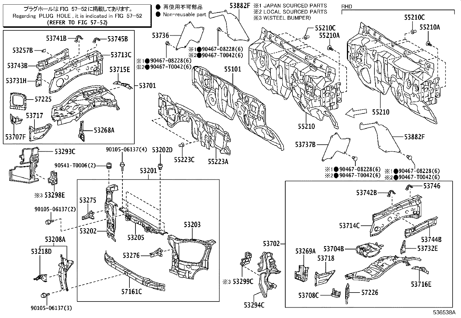 53293-KK100 DEFLECTOR, RADIATOR SIDE, RH product image