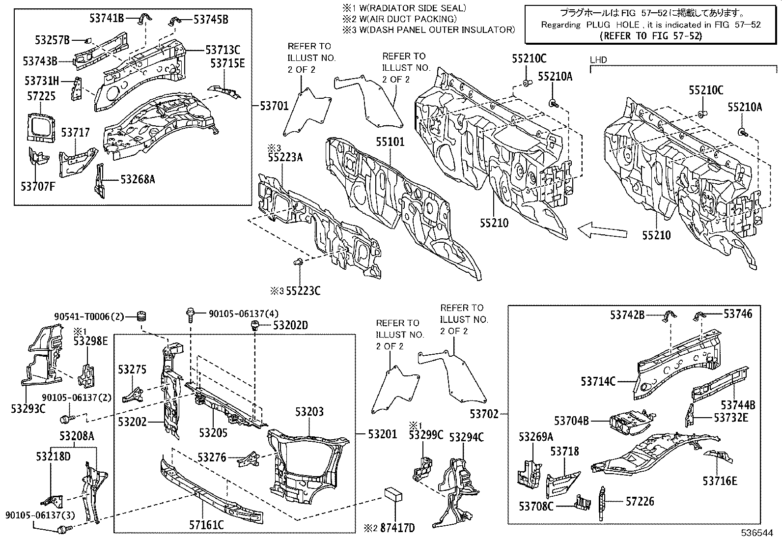 53269-KK010 REINFORCEMENT, RADIATOR MOUNTING, LH product image