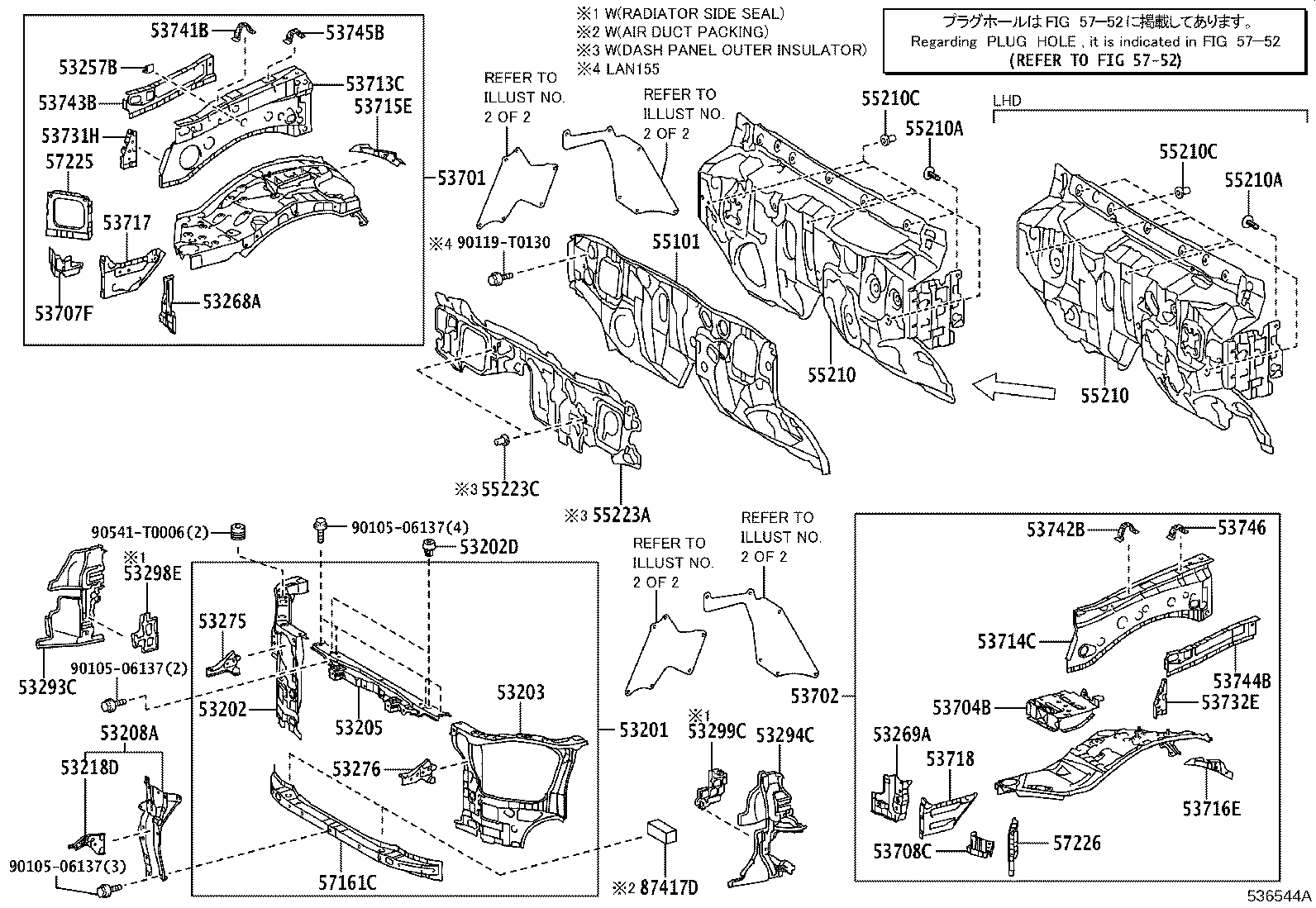 53294-YP160 DEFLECTOR, RADIATOR SIDE, LH product image