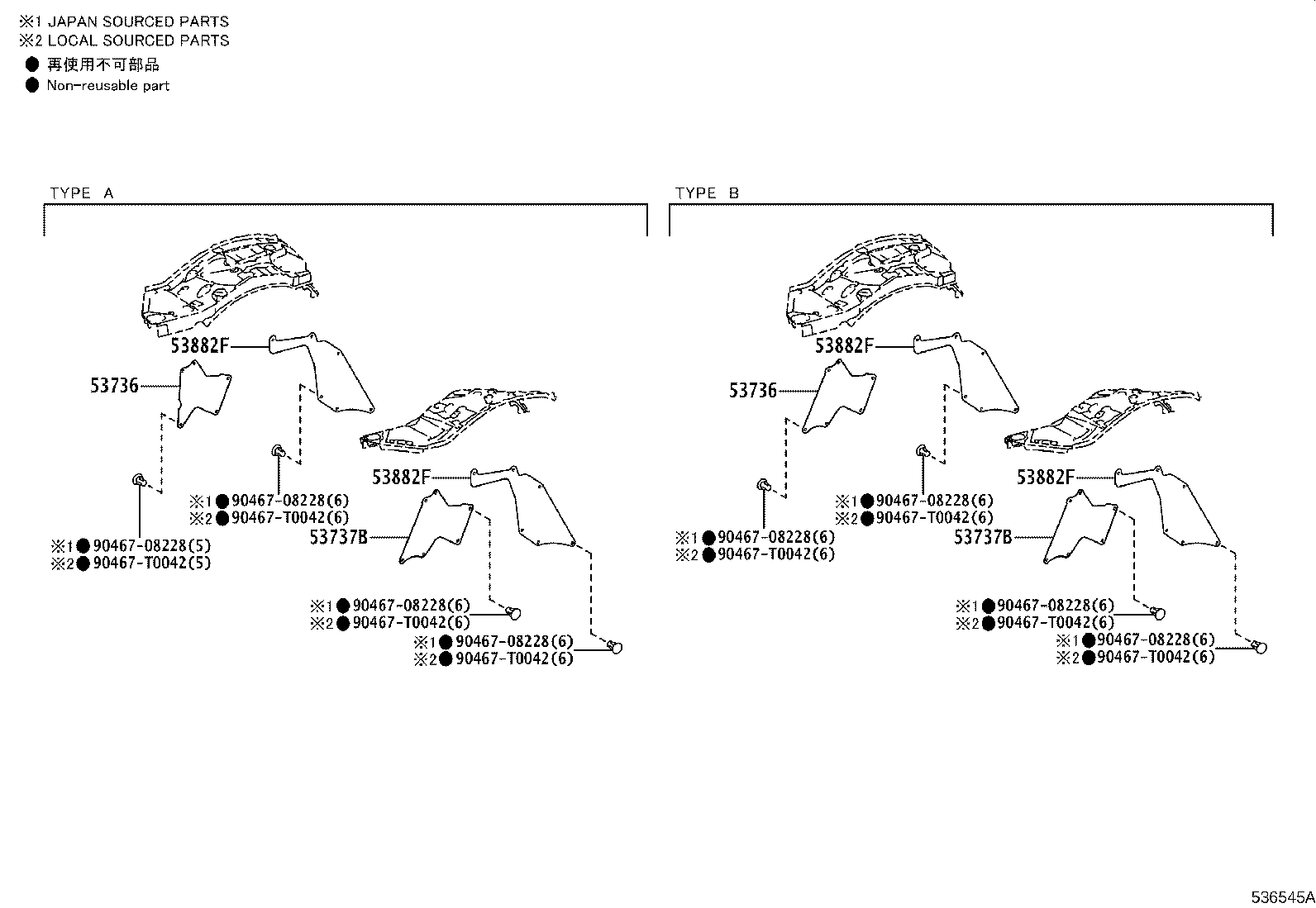 53269-KK010 REINFORCEMENT, RADIATOR MOUNTING, LH product image