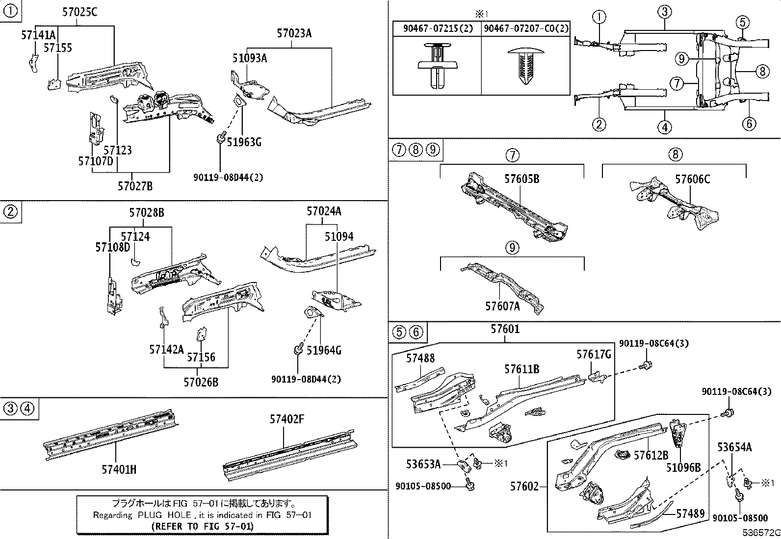 57024-K0011 MAMBER SUB-ASSY, REAR SIDE, LH product image