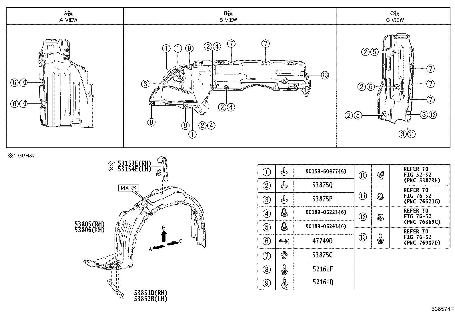 53802-58120 FENDER SUB-ASSY, FRONT LH product image