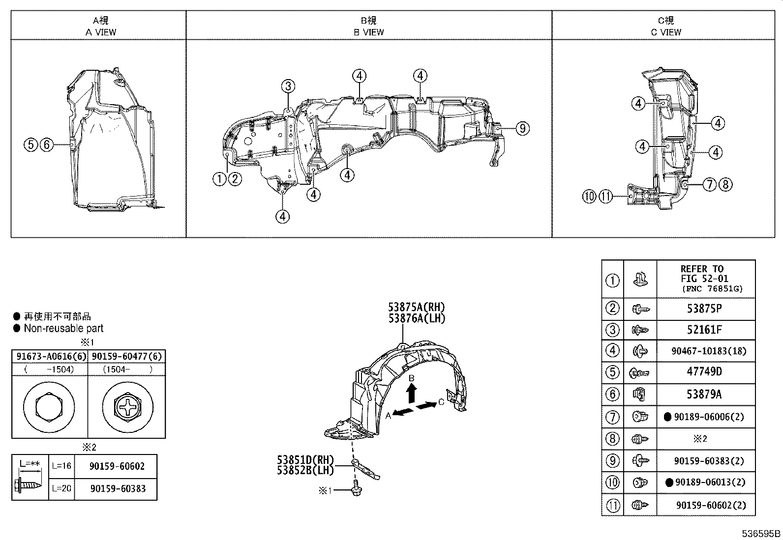 53804-47020 BRACKET, FRONT SIDE PANEL, LH product image
