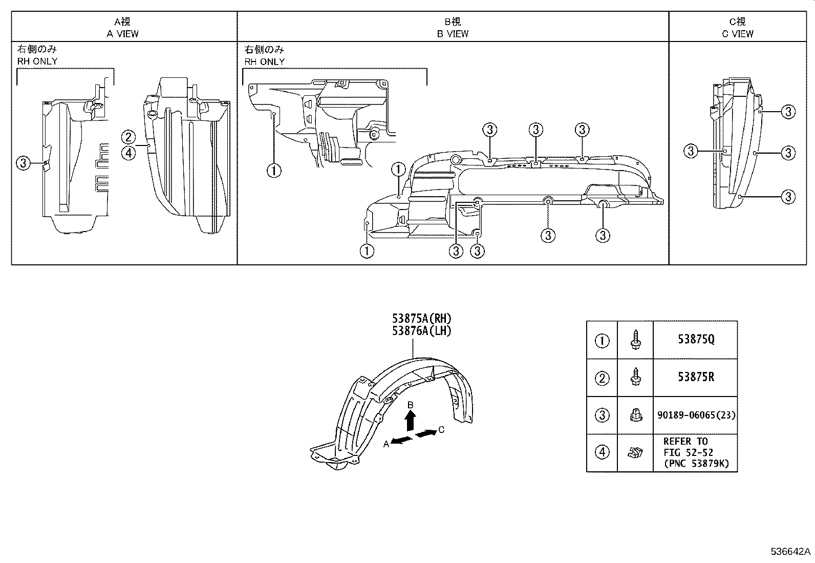 90189-06028 Toyota Reference Part product image