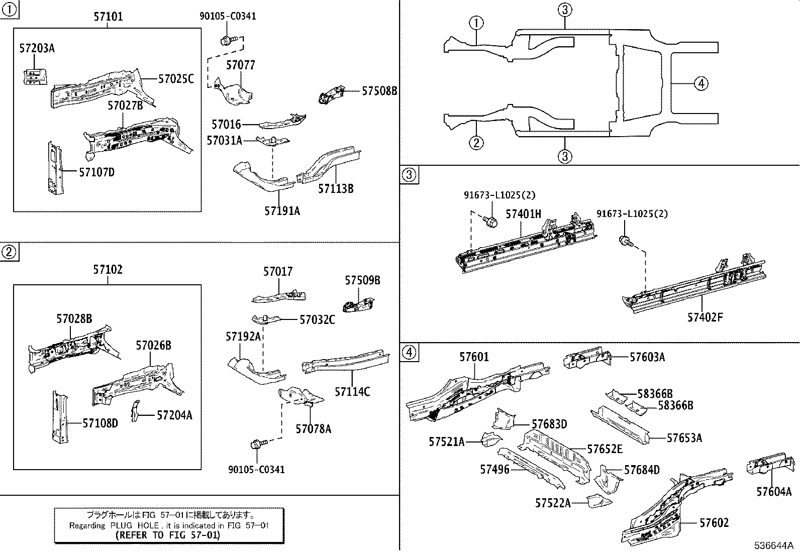 57031-F4050 REINFORCE SUB-ASSY, FRONT SIDE MEMBER, NO.2 RH product image