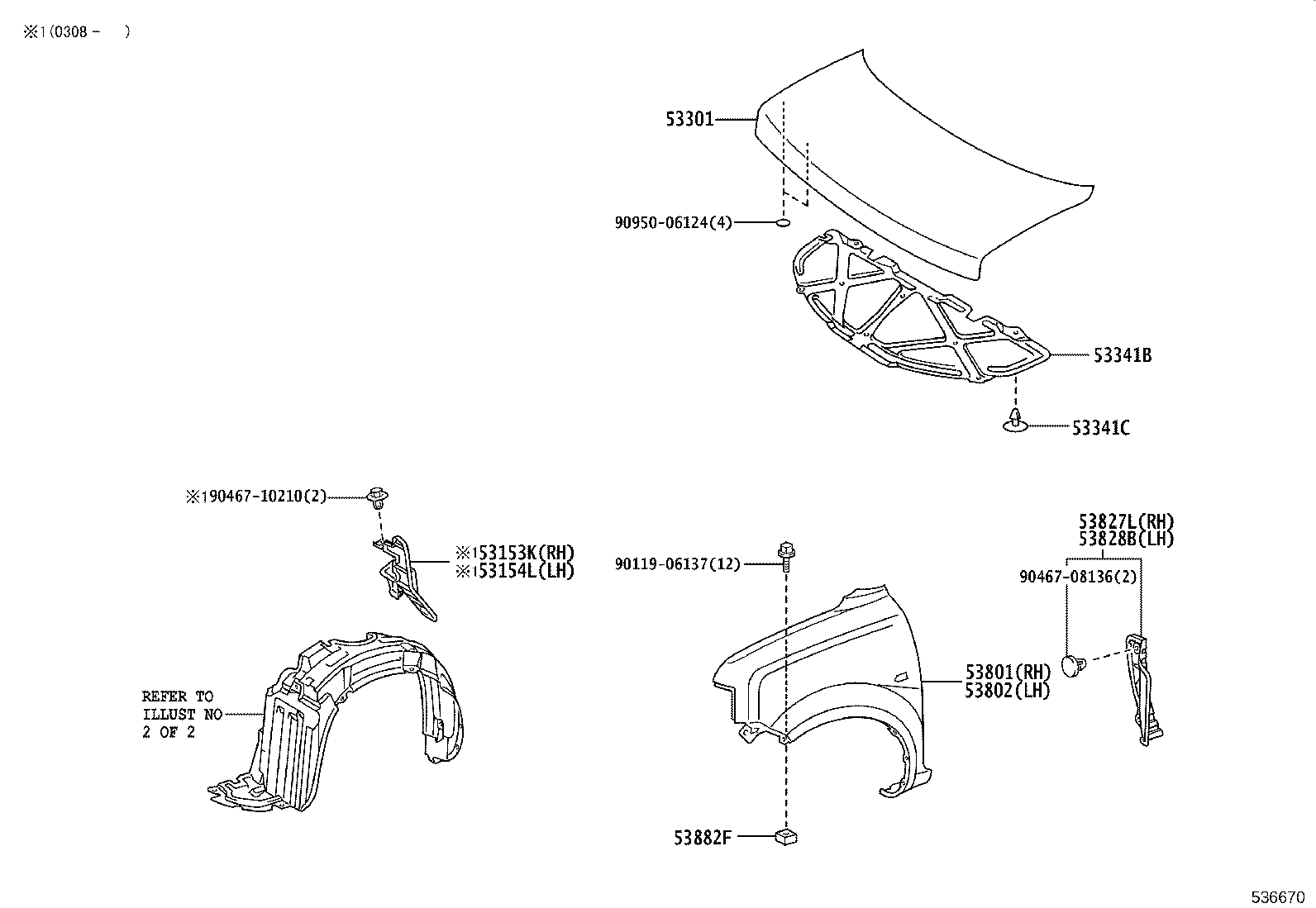 53802-52050 FENDER SUB-ASSY, FRONT LH product image