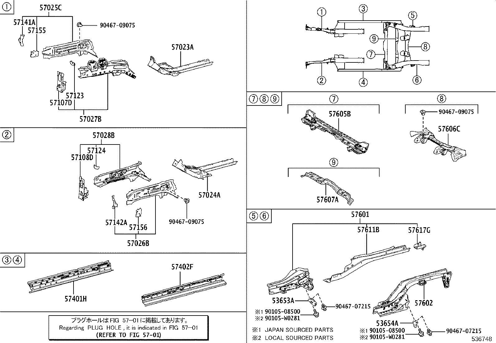 57026-K0010 MEMBER SUB-ASSY, FRONT SIDE, OUTER LH product image
