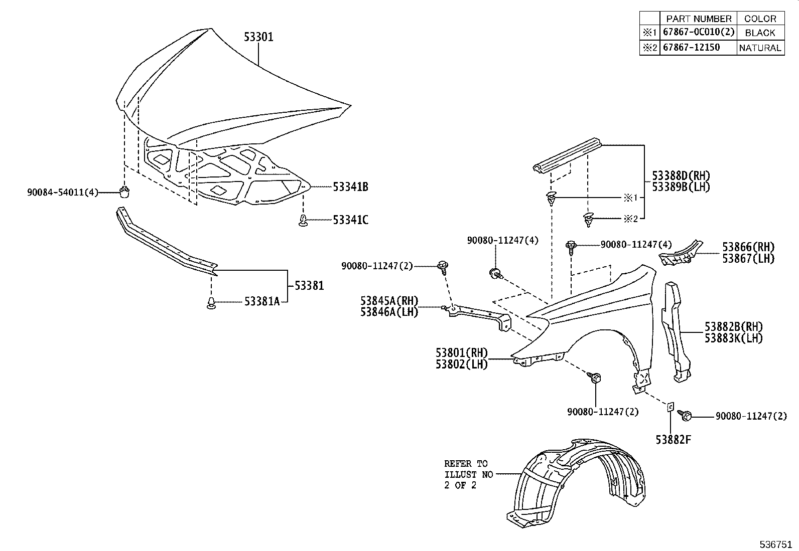 53381-AA030 SEAL, HOOD TO RADIATOR SUPPORT product image