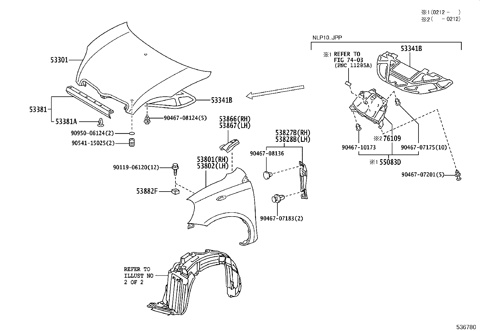 90467-08011 CLIP(FOR HOOD TO RADIATOR SUPPORT SEAL) product image