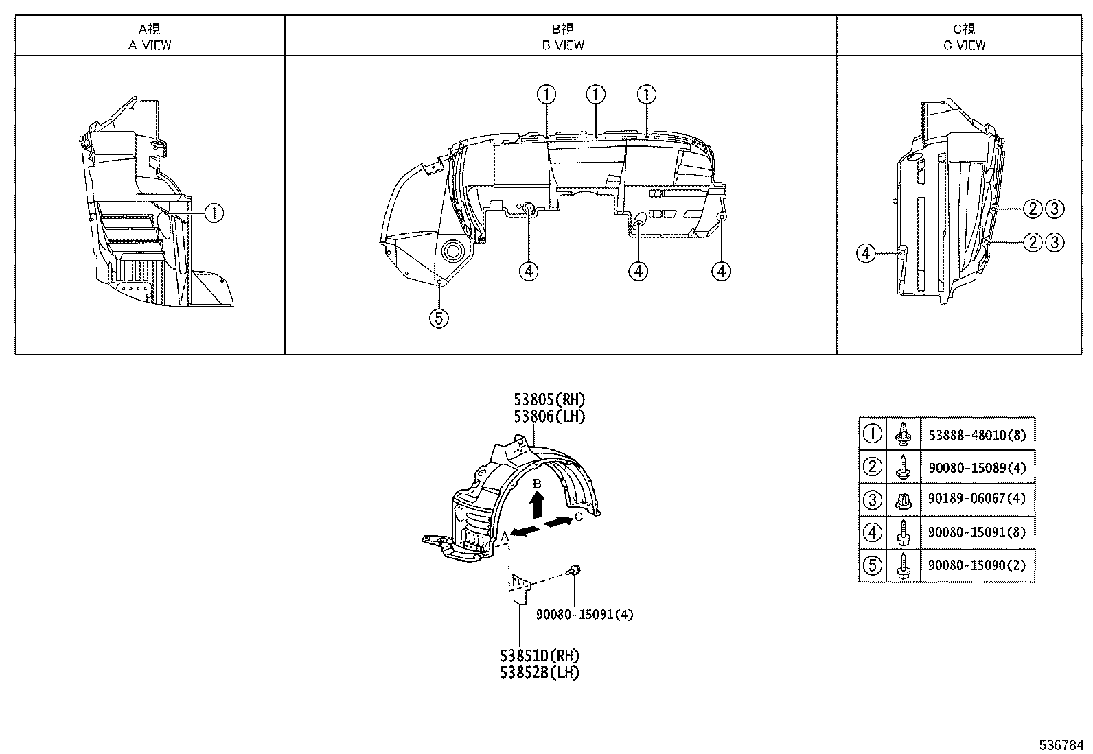53481-0E030 BRACKET, HOOD SUPPORT, RH, NO.1 product image