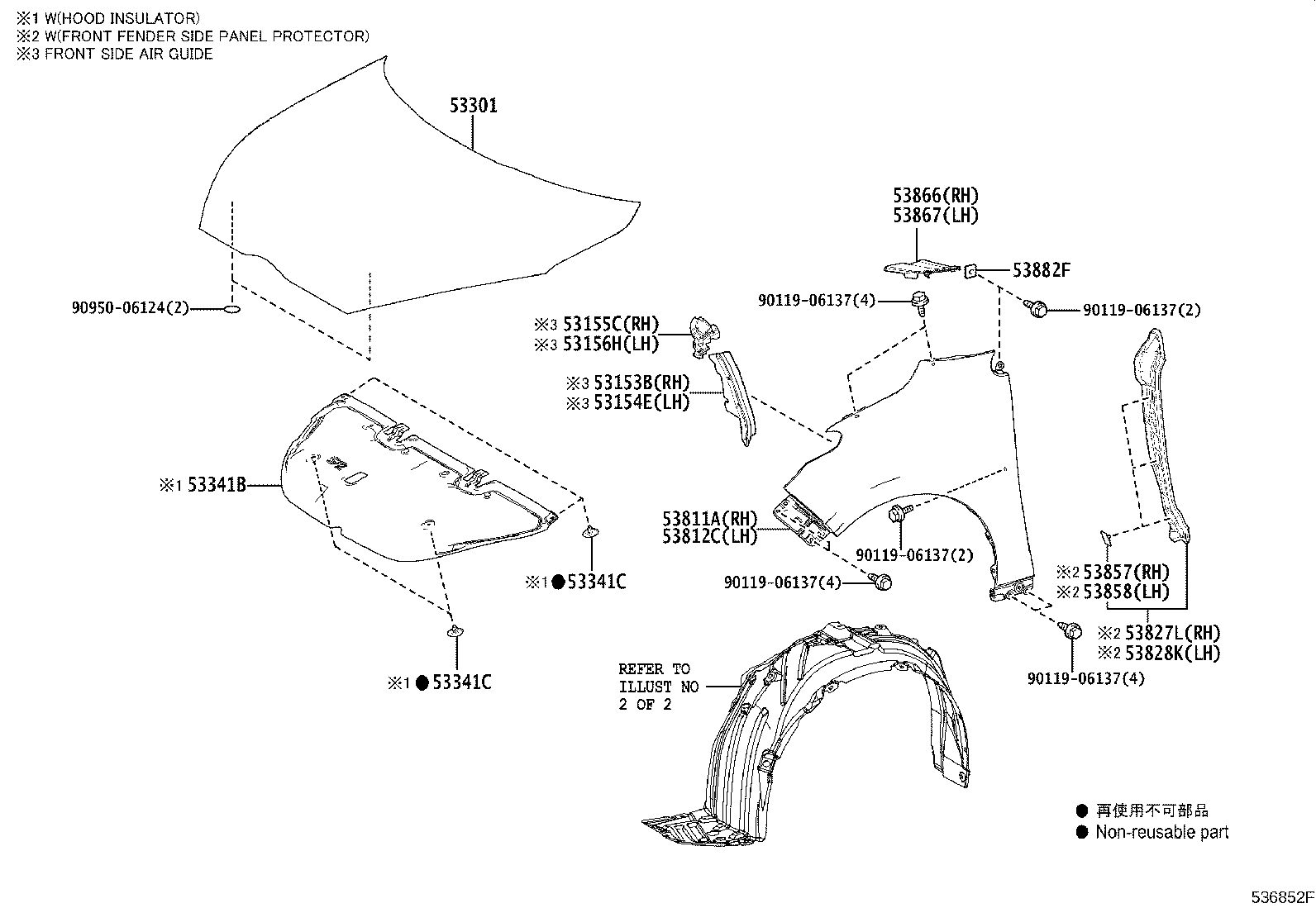 90189-06236 Toyota Reference Part product image