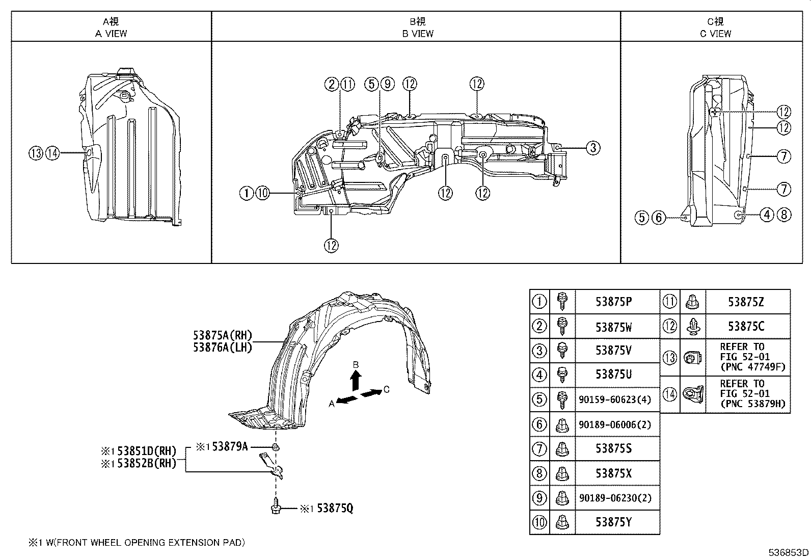 90189-06236 Toyota Reference Part product image