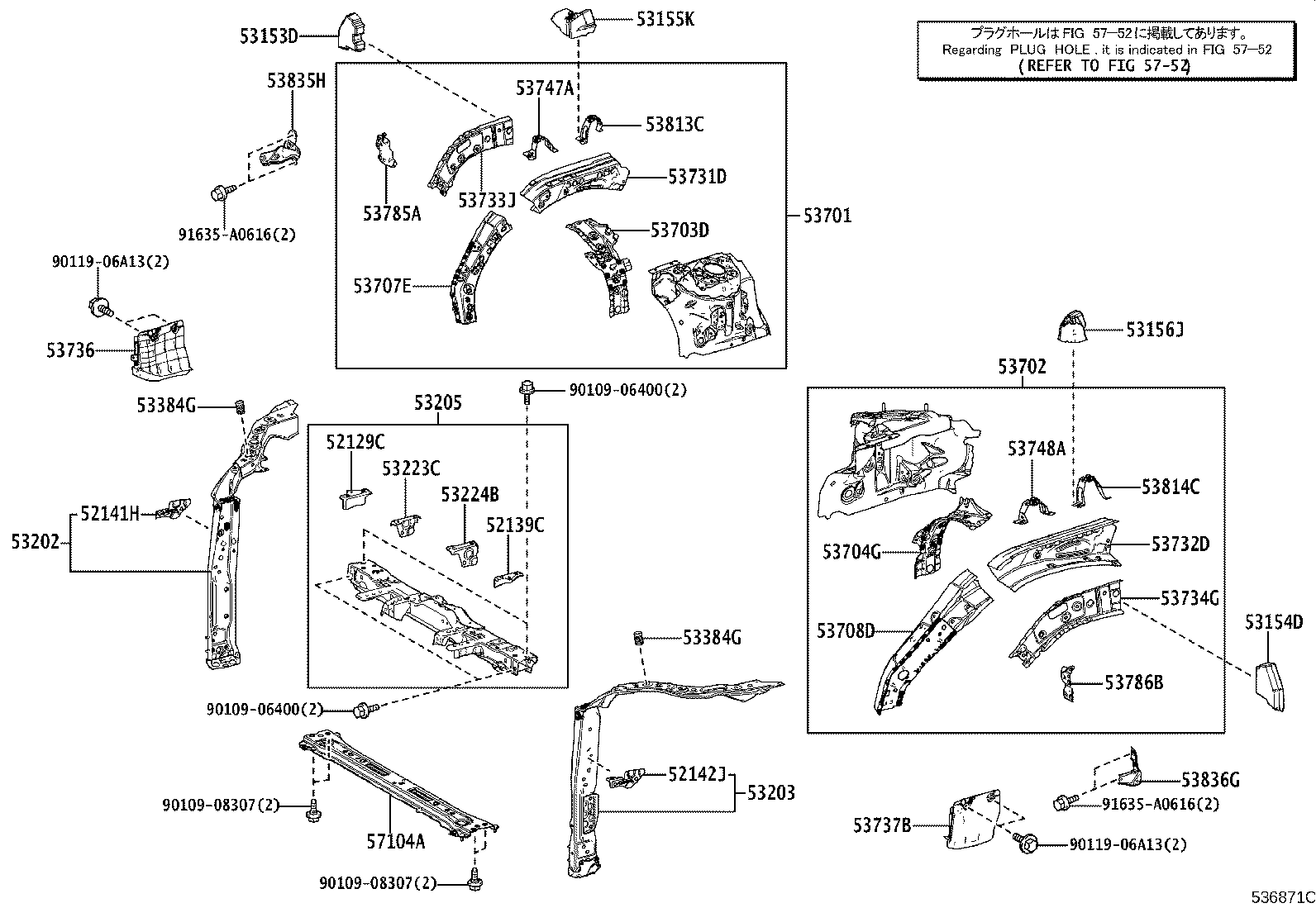 16563-25040 Toyota Reference Part product image