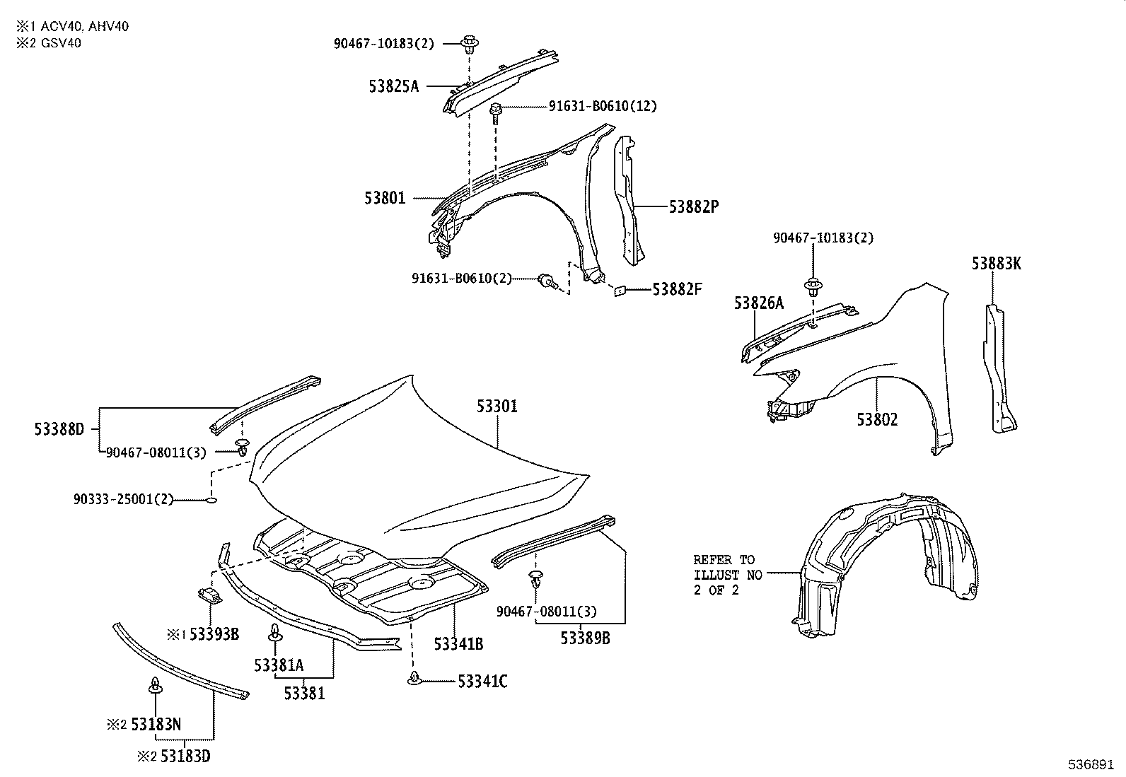 53393-06020 PROTECTOR, HOOD, FRONT product image