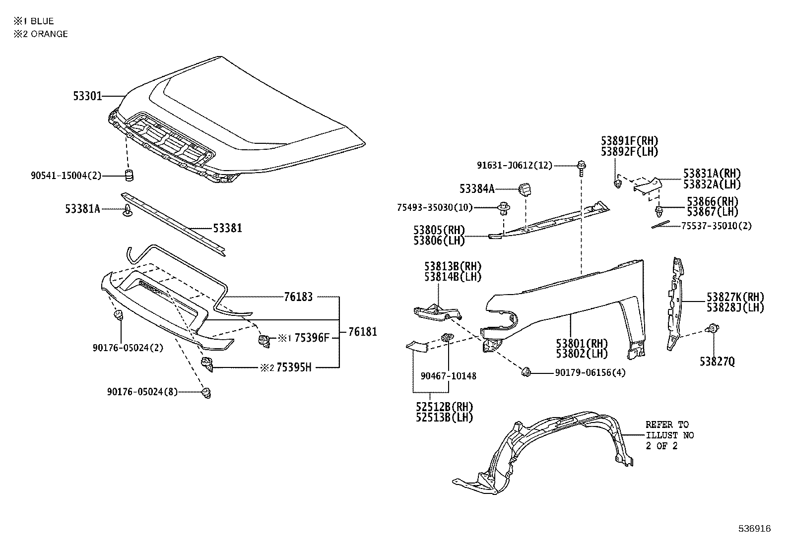 53381-35070 SEAL, HOOD TO RADIATOR SUPPORT product image