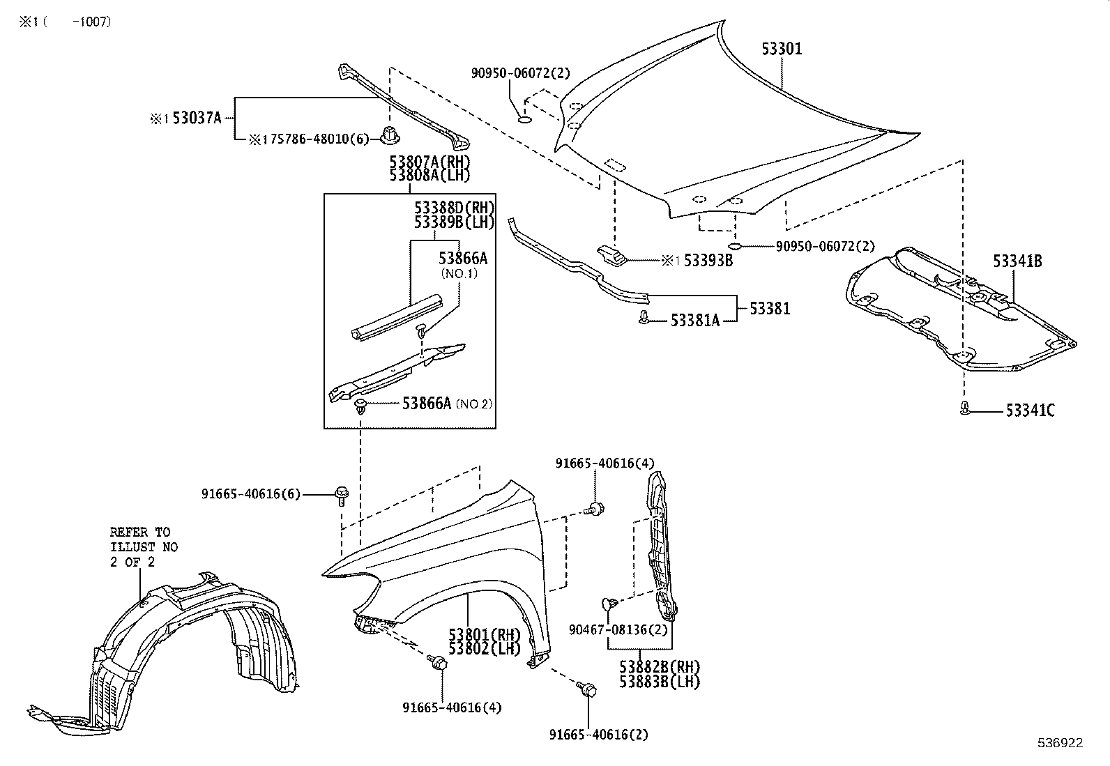 53805-48080 LINER, FRONT FENDER, RH product image