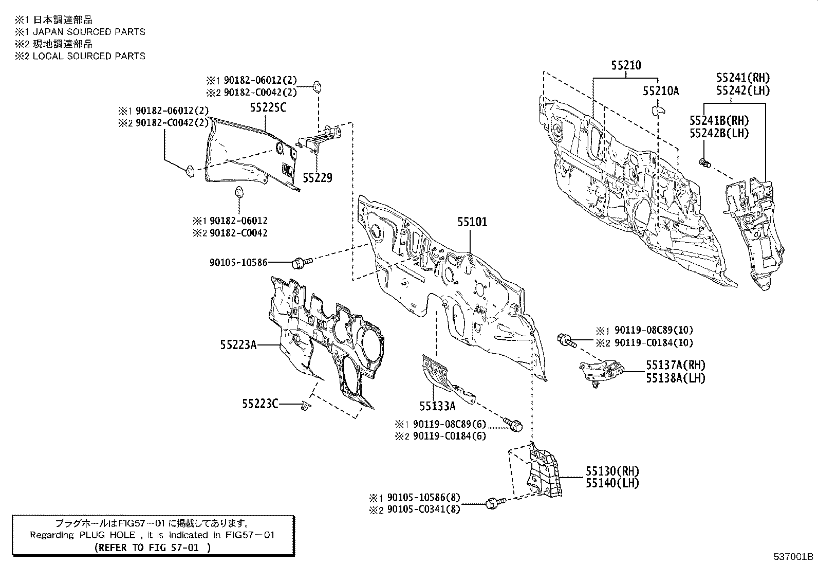 16594-0Y080 GUIDE, RADIATOR AIR, NO.2 product image