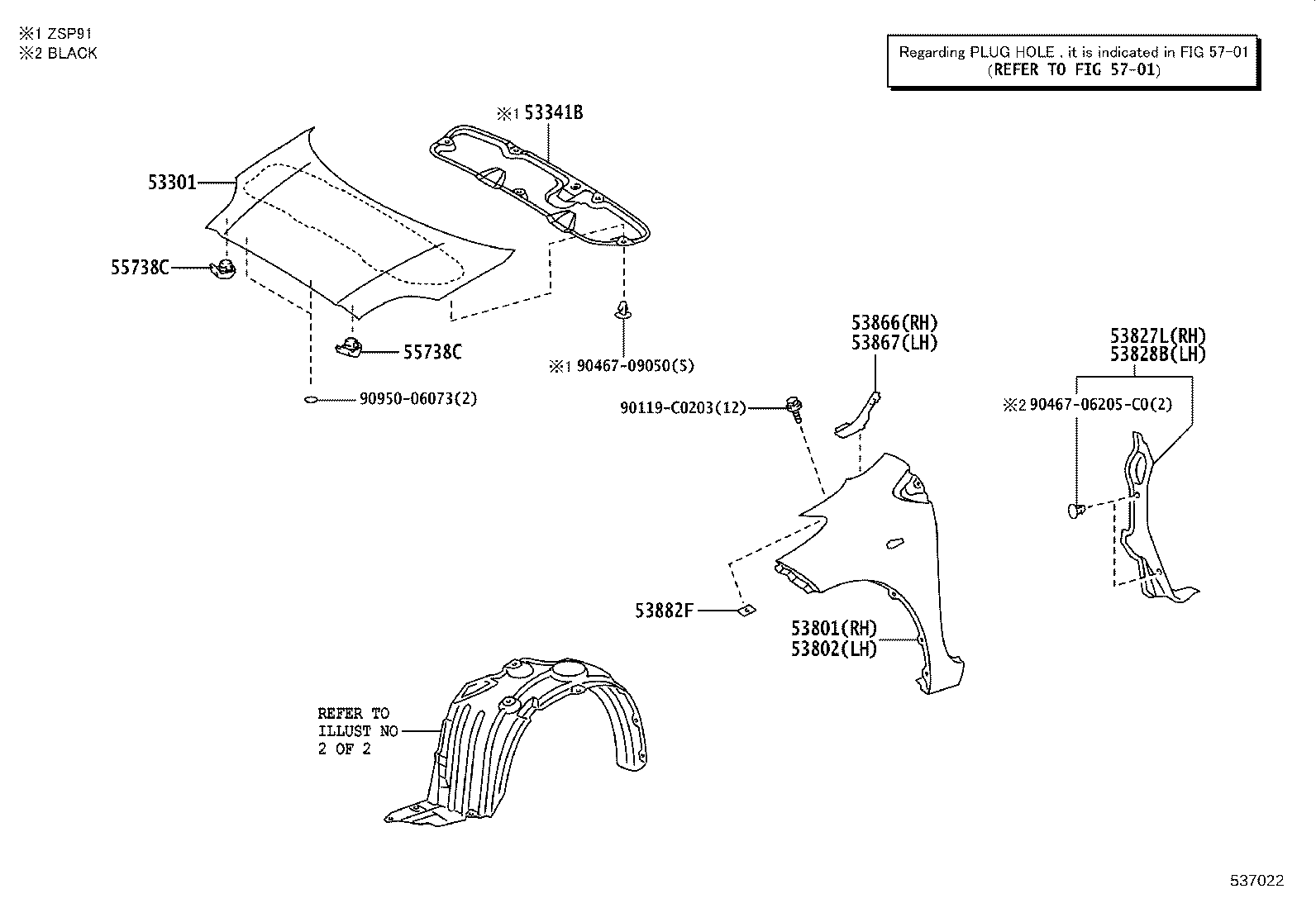 53827-0D050 PROTECTOR, FRONT FENDER SIDE PANEL, RH product image