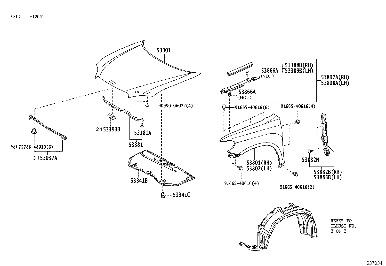 53381-0E040 SEAL, HOOD TO RADIATOR SUPPORT product image
